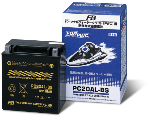古河蓄电池PC20AL-BS